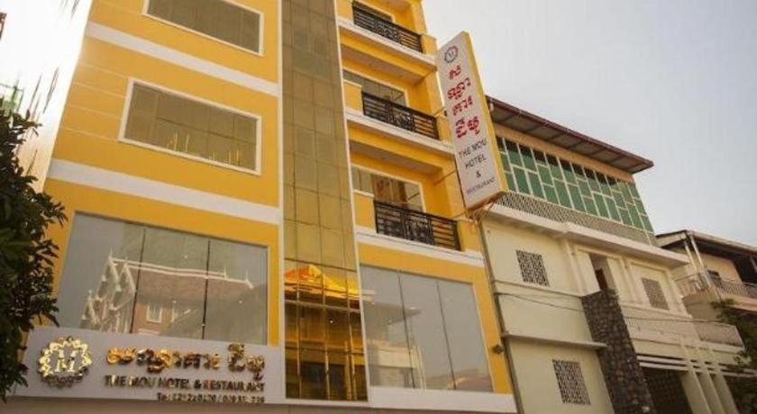 The Mou Hotel Phnom Penh Eksteriør bilde