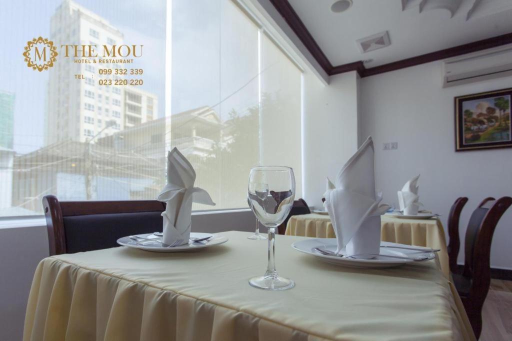 The Mou Hotel Phnom Penh Eksteriør bilde